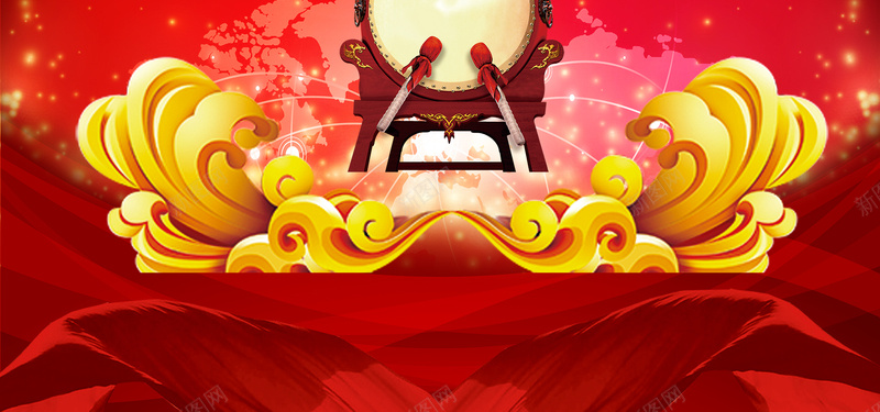 年会英雄榜海报背景psd设计背景_88icon https://88icon.com 地图 大气 大鼓 宴会 年会 晚宴 热闹 祥云 红色 缎带 舞台背景 英雄榜 颁奖
