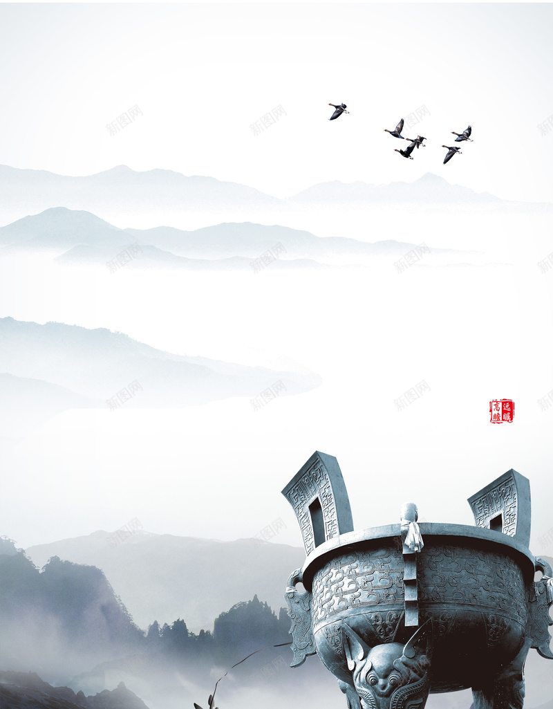 中式灰色淡雅水墨企业文化海报背景psd设计背景_88icon https://88icon.com 中式 云山 企业 企业文化海报企业精神 德行天下 文化墙 水墨 海报 淡雅 灰色 飞鸟 鼎