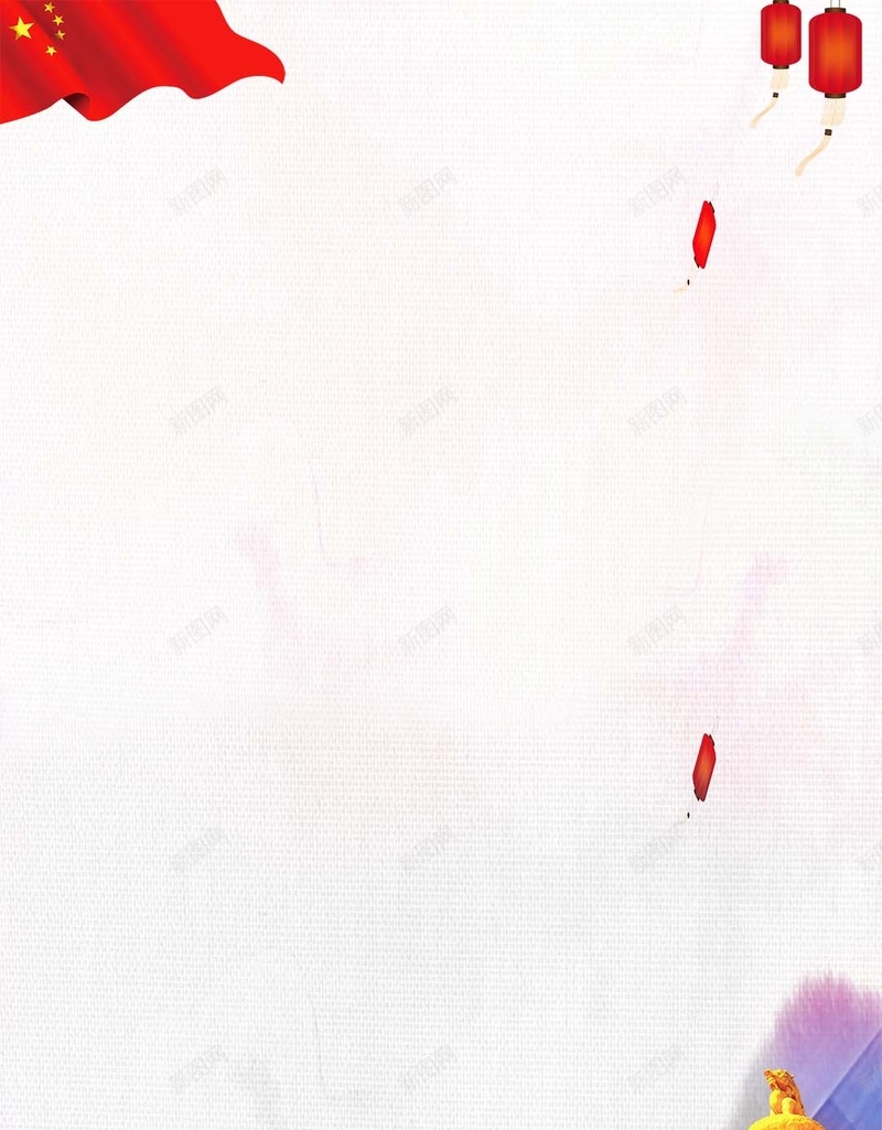 墨迹中国梦大气PSD分层H5背景psd设计背景_88icon https://88icon.com 两会 中国梦 中国梦背景 中国风 党建 华表 墨迹 大气背景 水彩