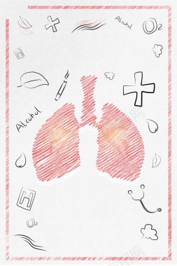 关注肺健康公益背景