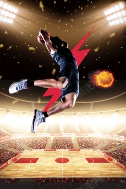 大灌篮篮球运动比赛海报背景背景