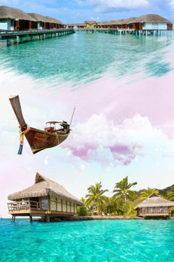 泰国旅游广告泰国旅游风光普吉岛旅游海报背景高清图片