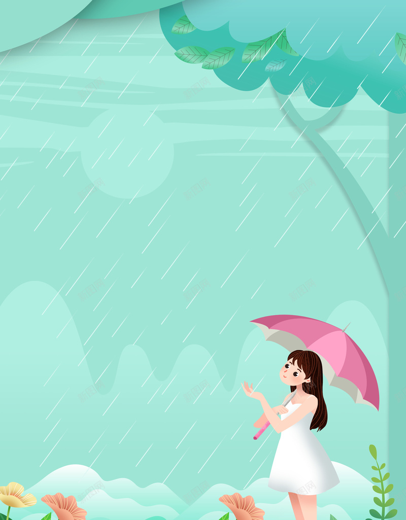 春雨绵绵背景图psd设计背景_88icon https://88icon.com 小姑娘 插画人物 树 背景图 雨丝