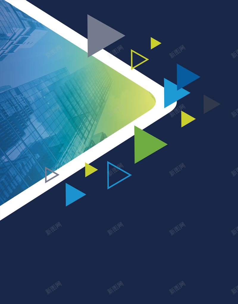 简约企业封面画册背景psd设计背景_88icon https://88icon.com 中国古典 企业 企业画册 商务背景 封面 封面PSD 广告设计 海报 源文件 科技 简约