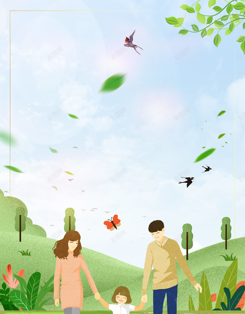 春季亲子踏青旅游海报psd设计背景_88icon https://88icon.com 一家人 亲子 天空 户外 春季 柳叶 燕子 草地 踏青 踏青旅游