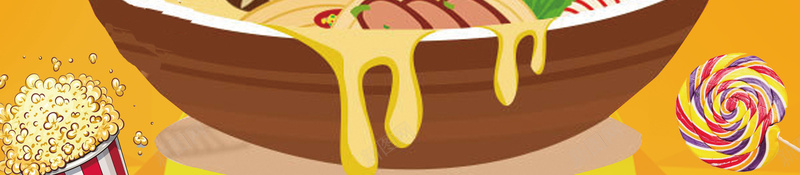 黄色卡通吃货节海报psd设计背景_88icon https://88icon.com 卡通 吃货节 小吃 特色小吃 特色美食 美味 美食 美食促销 食物