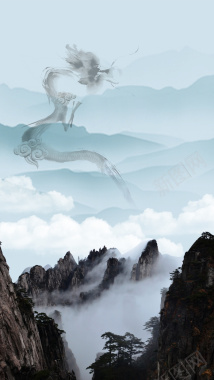 蓝色中国风黄山旅游PSD分层H5背景摄影图片