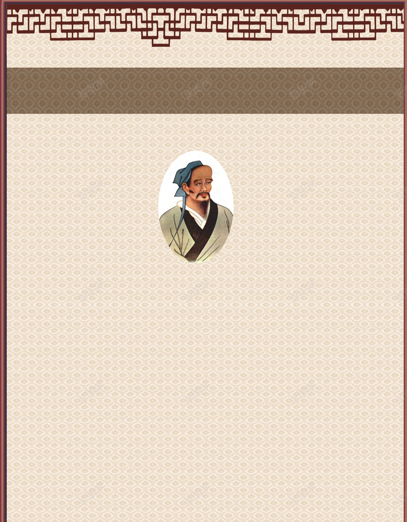 十大名医华佗之名言展板背景psd设计背景_88icon https://88icon.com 中医 中医华佗 医院 医院展板 十大名医华佗之名言 十大名医华佗之名言模板下载 华佗 名医 名言 展板