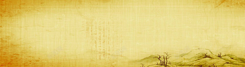 中国风古文化展板背景背景