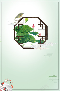 绿色中国风二十四节气立夏海报背景