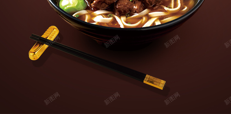 美味的牛肉面H5背景psd设计背景_88icon https://88icon.com H5素材 PSD背景 味道 深红色背景 烟气 牛肉 牛肉面 福字 筷子 美味 蔬菜 面条