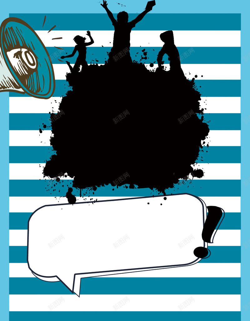 蓝色创意大学音乐社团纳新背景psd设计背景_88icon https://88icon.com 协会招新 大学社团 学生社团 招新 招新海报 社团招新 社团活动 社团联合会 纳新 音乐社团纳新