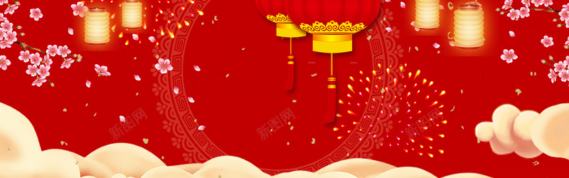 元宵节红色中国风年货节促销bannerpsd设计背景_88icon https://88icon.com 中国风 元宵促销banner 元宵节 年货 灯笼 电商 红色 美食 过年不打烊 食品促销