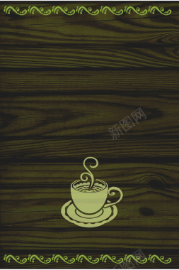 木质纹理咖啡广告背景