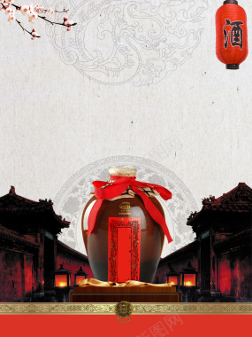 中国风白酒宣传水墨风格海报psd分层背景背景
