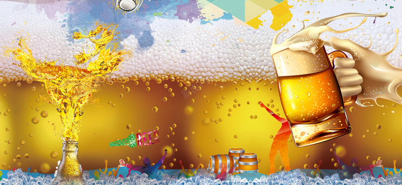 举杯啤酒节满杯黄色气泡背景背景
