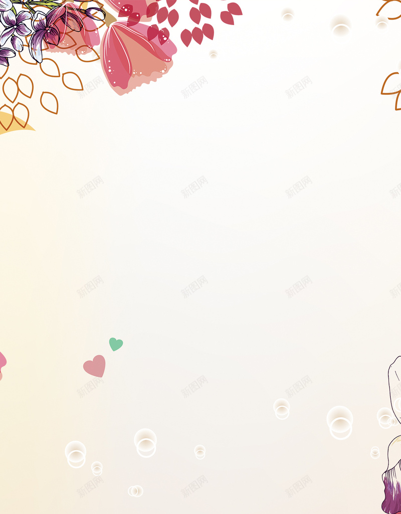 妇女节母亲节剪影背景psd设计背景_88icon https://88icon.com 剪影 妇女节 梦幻 母亲节 粉色 素材 背景 花瓣