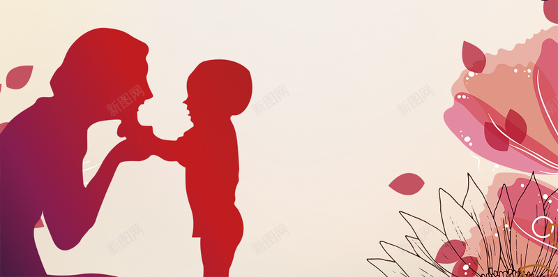 妇女节母亲节剪影背景psd设计背景_88icon https://88icon.com 剪影 妇女节 梦幻 母亲节 粉色 素材 背景 花瓣