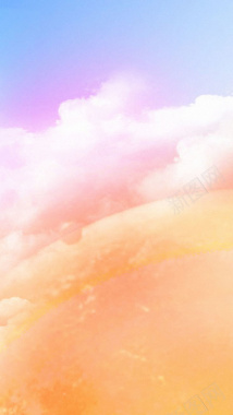 彩色天空H5背景背景