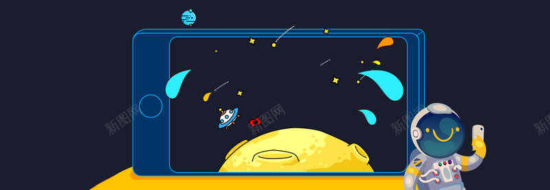 618商务手机大促销卡通蓝色背景psd设计背景_88icon https://88icon.com 618 京东 促销 几何 年中大促 活动 淘宝 理想生活狂欢节 电商 背景全民年中购物节 设计