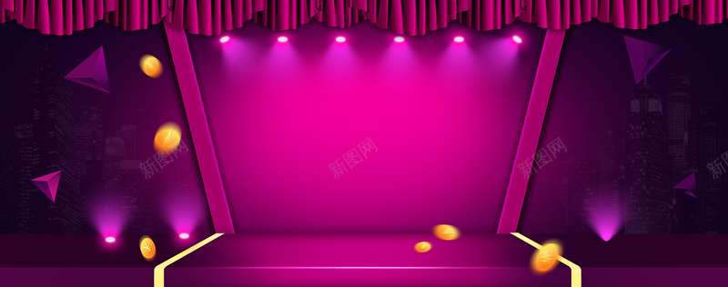 淘宝双十二紫色舞台灯光酷炫背景背景