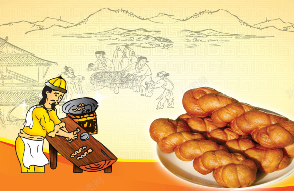 中国风传统特色小吃麻花海报宣传背景背景