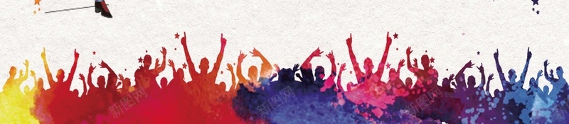 惠聚双11限时抢购海报背景psd设计背景_88icon https://88icon.com 全场低至2折 双十一来了 天猫双十一 惠聚双11 淘宝双十一 电商促销 聚划算 限时抢购