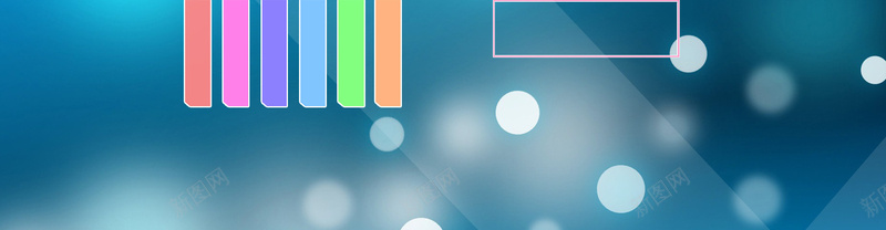 淘宝浪漫梦幻蓝色星空背景bannerpsd设计背景_88icon https://88icon.com 促销 多彩方格 星点 星空 标题框 浪漫 淘宝 纹理 背景banner 蓝色