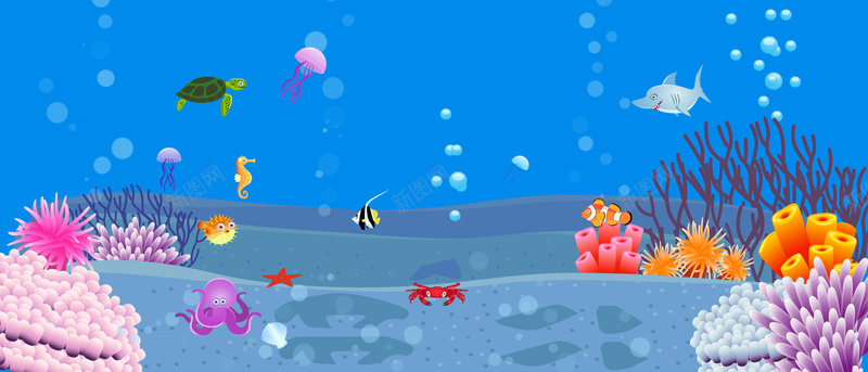 卡通海底海洋鱼群珊瑚背景banner背景