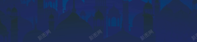 蓝色唯美开斋节海报背景jpg设计背景_88icon https://88icon.com 伊斯兰斋月 回族开斋节 回民开斋节 开斋节祝福 斋月 穆斯林开斋节 穆斯林斋月 穆斯林斋月热心慈善