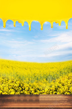 金黄色食用油海报背景背景
