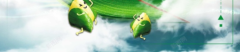 端午佳节粽飘香中国风创意海报psd设计背景_88icon https://88icon.com 中国风端午节 五月 传统节日 促销海报 创意 小吃 山水画 江南水乡 海报 淘宝粽子促销 端午佳节 端午情 端午节促销 端午节海报 筷子 粽子 粽子节 粽香情浓 美食广告 肉粽 舌尖上的中国 赛龙舟 餐饮 香粽