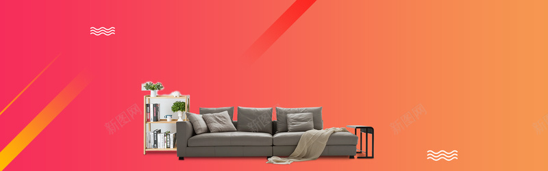 沙发大促销几何渐变橙色背景背景