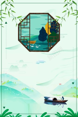 中国风清明节创意海报背景