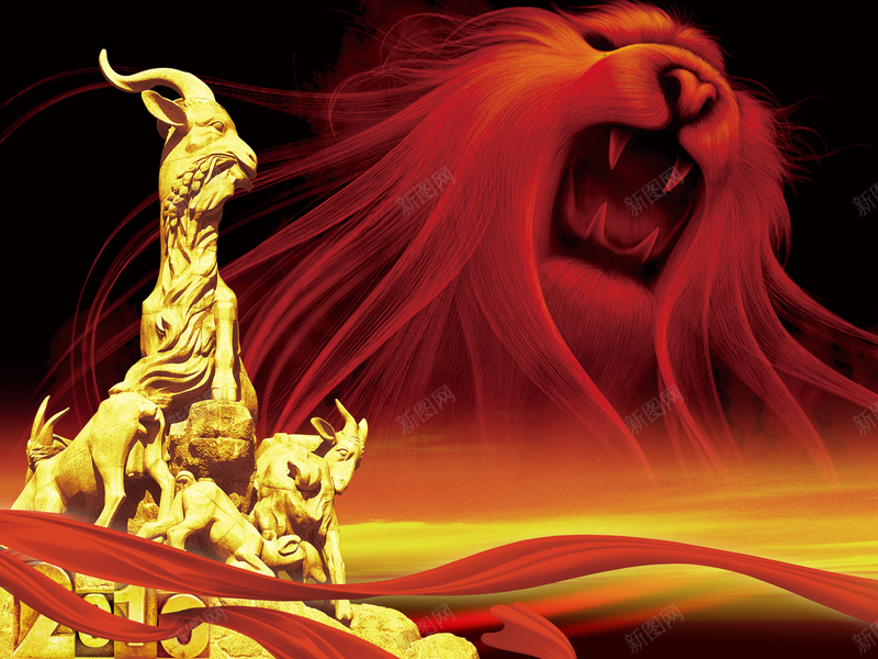 东方雄狮运动会宣传海报psd设计背景_88icon https://88icon.com 丝带 五羊雕塑 兴奋 激情 狂欢 狮子 红色 运动