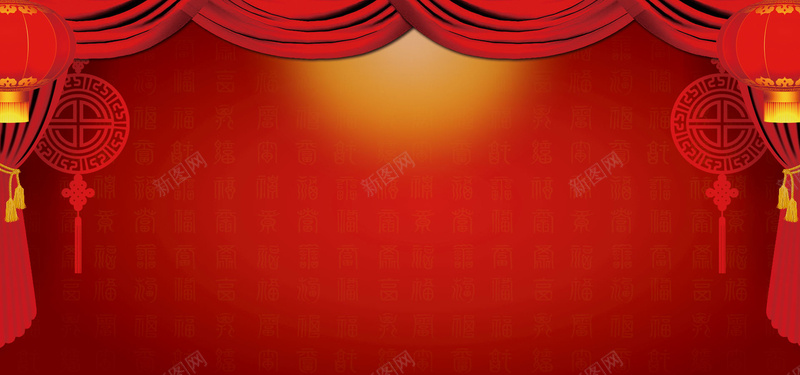 红色新年喜庆海报背景背景