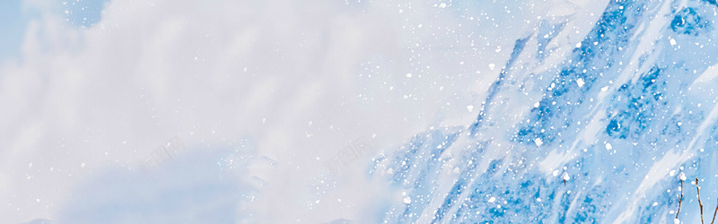 淘宝首页海报背景jpg设计背景_88icon https://88icon.com 冬天 冰雪 摄影 海报banner 风景