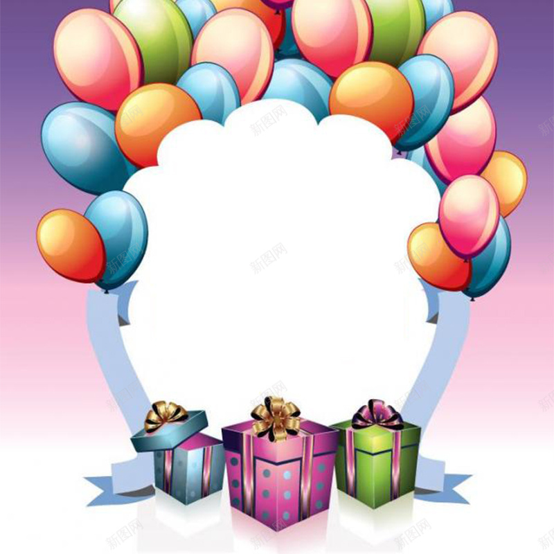狂欢气球背景图jpg设计背景_88icon https://88icon.com 主图 庆祝 气球 活动 激情 狂欢 生日快乐 礼物盒 节日
