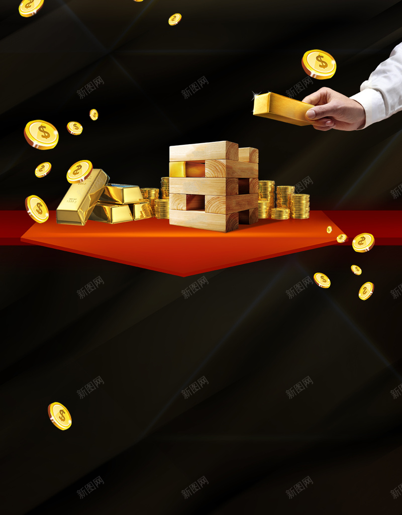 金融一秒到账借贷无忧黑金大气海报psd设计背景_88icon https://88icon.com 低投入 借钱 大气 投资 理财 贷款 轻松借到钱 金币 金条 金融 高回报