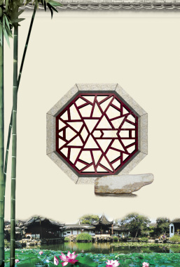 苏州园林窗棂翠竹背景背景