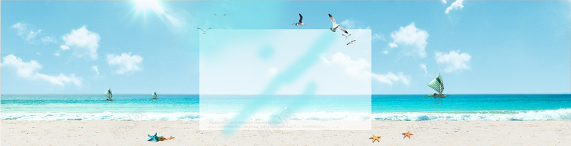 夏日清新海景背景bannerpsd设计背景_88icon https://88icon.com banner 夏日 小清新 文艺 沙滩 海报banner 海景 海浪 清新 简约 背景
