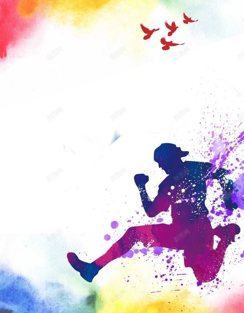 青春毕业季海报背景psd设计背景_88icon https://88icon.com 书本 再见学校 创未来 小清新毕业季 我们毕业了 我们毕业啦 我们潦草的离散 毕业了 毕业季 海报 证书 赢荣誉 追梦想 青春 青春兵荒马乱 青春力量 青春毕业季 青春毕业季海报