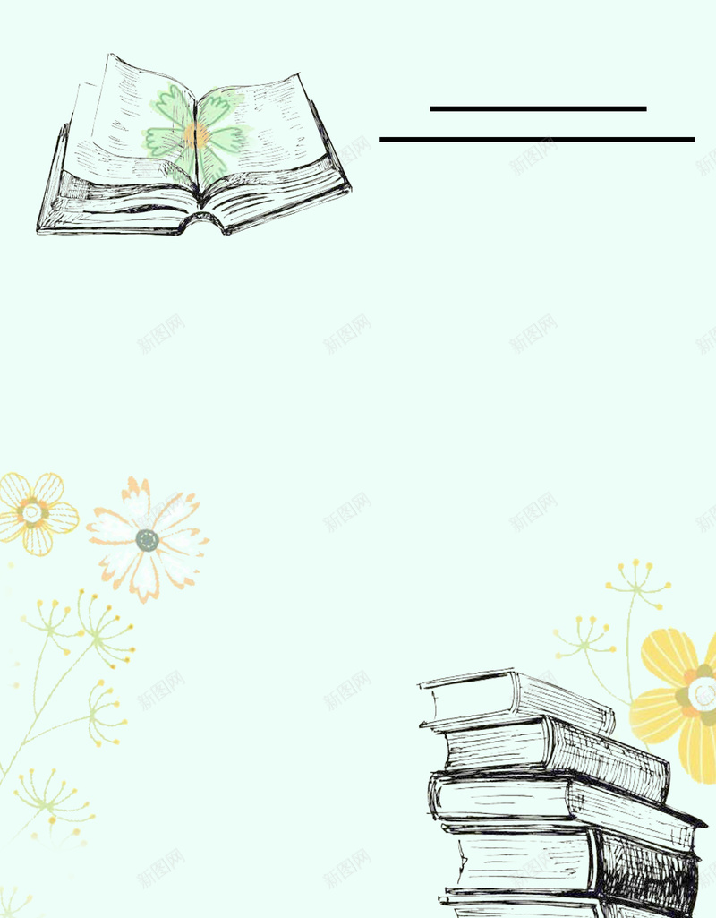 手绘书本教育教学海报psd分层背景psd设计背景_88icon https://88icon.com psd分层 书本 手绘 教学 教育 海报 清新 简约 背景
