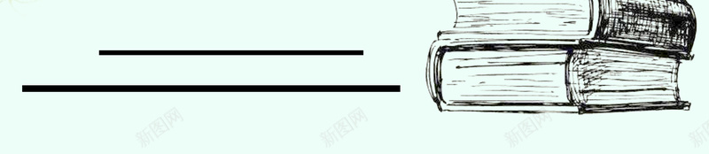 手绘书本教育教学海报psd分层背景psd设计背景_88icon https://88icon.com psd分层 书本 手绘 教学 教育 海报 清新 简约 背景