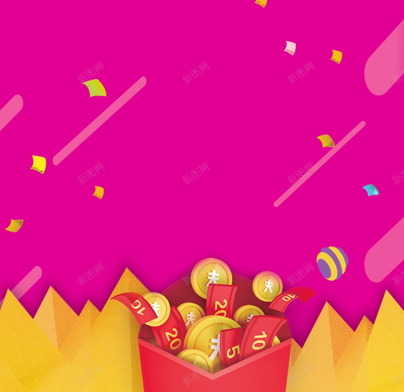 双11疯狂大促零利特惠psd设计背景_88icon https://88icon.com 150PPI PSD源文件 分层文件 双11 双十一 双十一狂欢 大促 天猫 平面设计 感恩优惠 折扣 提前购 淘宝 特卖会 狂欢 秒杀 限时特惠 预售