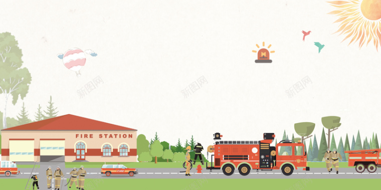 消防安全海报背景背景