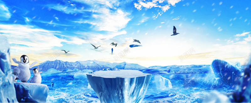 雪山旅游景色企鹅户外景色蓝色bannerpsd设计背景_88icon https://88icon.com 冬景 大雪 大雪压 大雪压青松 大雪山 大雪纷飞 大雪迷幻 推雪人 清雪 雪乡 雪夜 雪花 鹅毛大雪