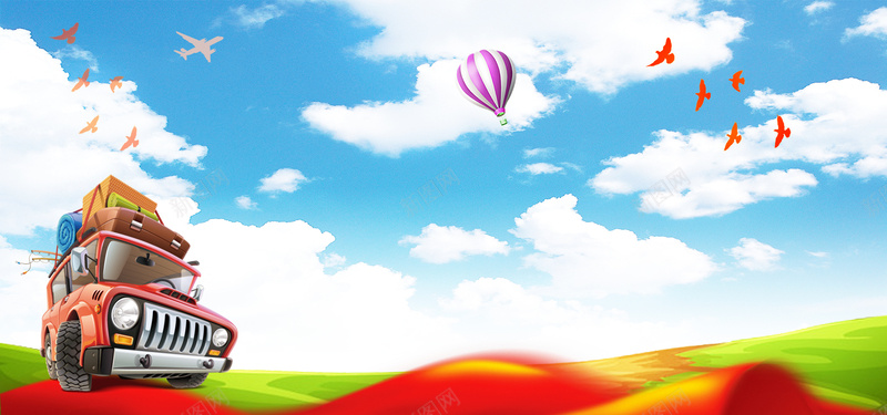 夏日亲子自驾游卡通童趣热气球蓝色背景背景