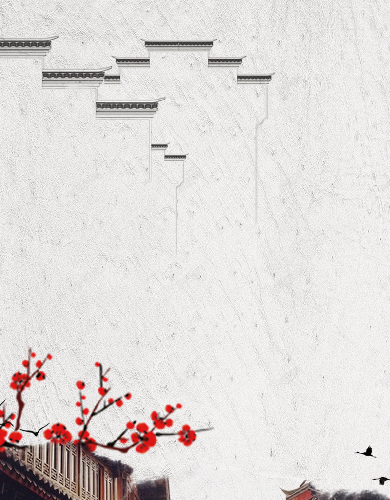 简约复古丽江旅游源文件H5背景psd设计背景_88icon https://88icon.com H5背景 丽江 城市 复古 复古背景 旅游 旅游背景 梅花 源文件 简约 简约复古 繁华 背景