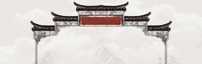 中国风古典茶道banner背景psd设计背景_88icon https://88icon.com 中国风 拱门 水墨画 海报banner 茶叶海报 行业网站